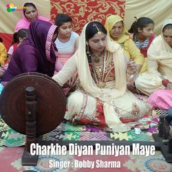 Charkhe Diyan Puniyan Maye-OTEqfSRGdkI