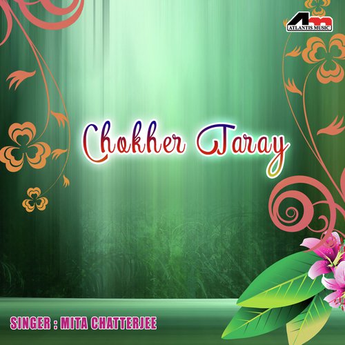 Chokher Taray