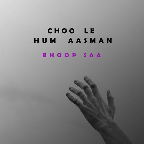 Choo Le Hum Aasman