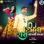 Dj Timli Raas Garba Ni Ramzat artwork