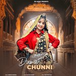 Daman Chunni