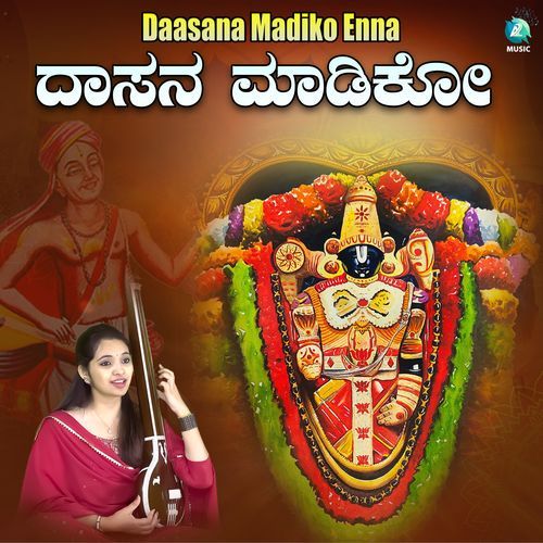 Dasana Madiko Enna