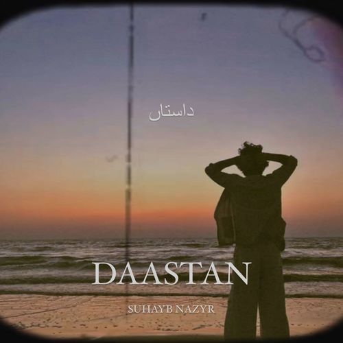 Dastaan