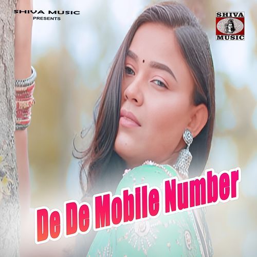 De De Mobile Number
