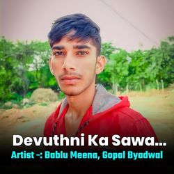 Devuthni Ka Sawa-XT9fZTlFXEQ