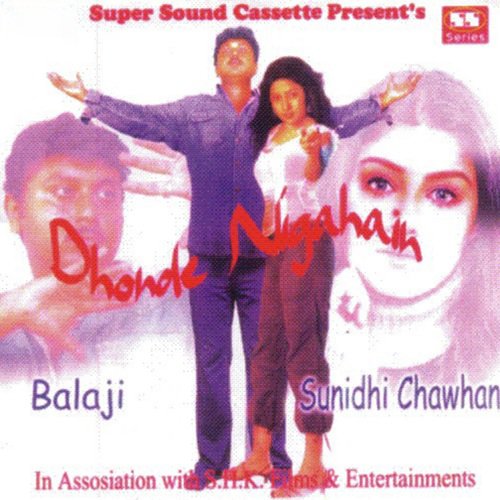 Sunidhi Chawhan