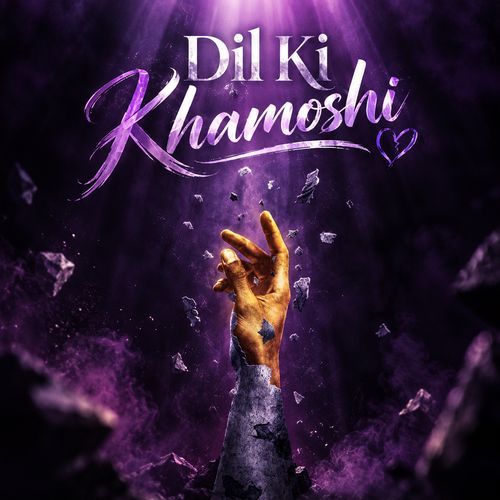 Khushboo