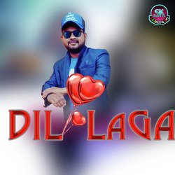 Dil Laga-KVEacExjU0M