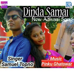 Dinda Samai-EkUifT50ZWk