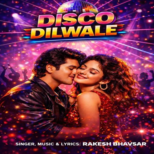 Disco dilwale