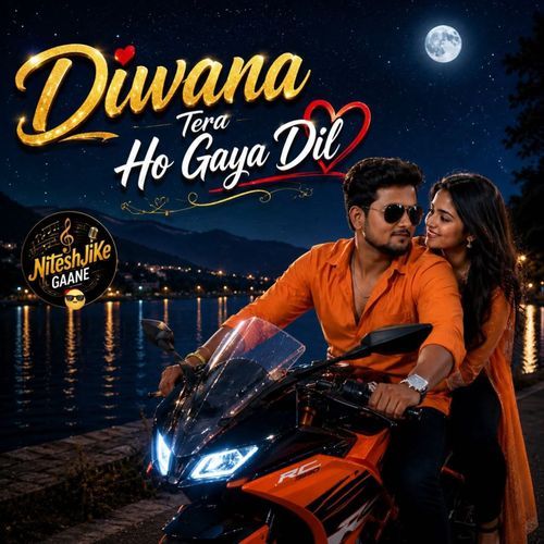 Diwana Tera Ho Gaya Dil