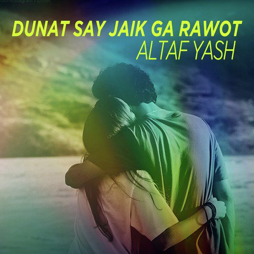 Altaf Yash