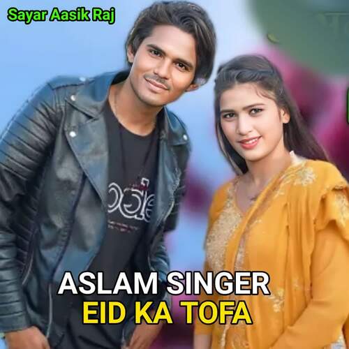 Eid Ka Tofa