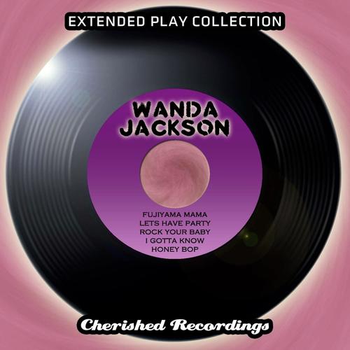 Extended Play Collection