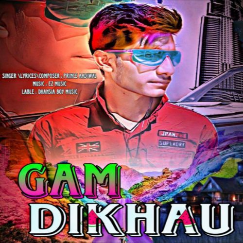 Gam dikhau