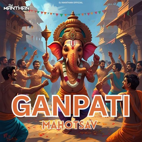 Ganpati Mahotsav Vol-4