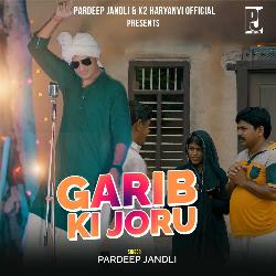 Garib Ki Joru-IDk,YQ1JYFw