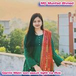 Garmi Mein Son Jaaun Light Na Ave