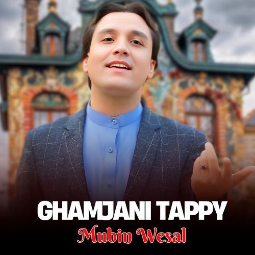 Ghamjani Tappy