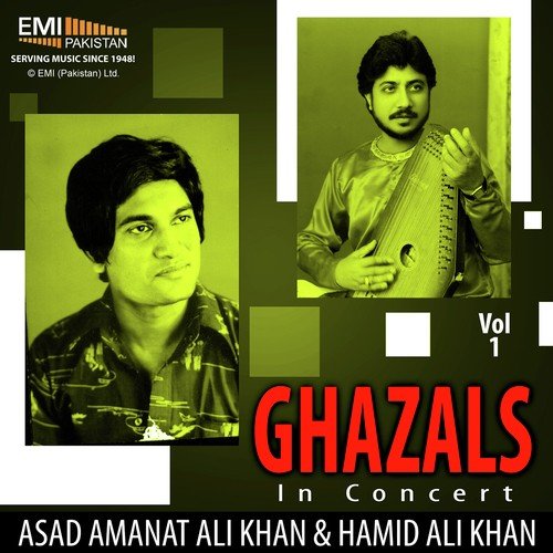 amanat ali songs mp3 download free Gustakh ishq ost mp3 song download by shafqat amanat ali pak drama.