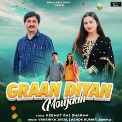 Graan Diyan Moujaan-BxsqdhBTZmw