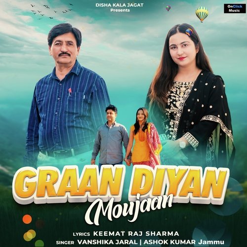 Graan Diyan Moujaan