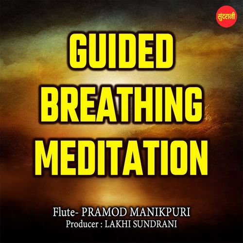 Guided Breathing Meditation