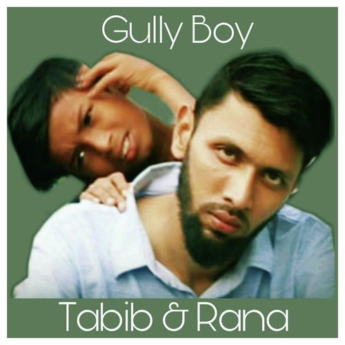 GullyBoy Part 2