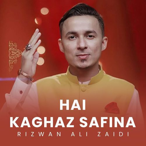 Hai Kaghaz Safina