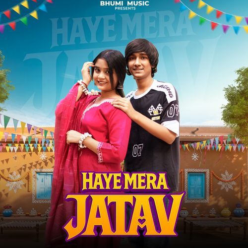 Haye Mera Jatav
