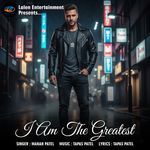 I Am The Greatest