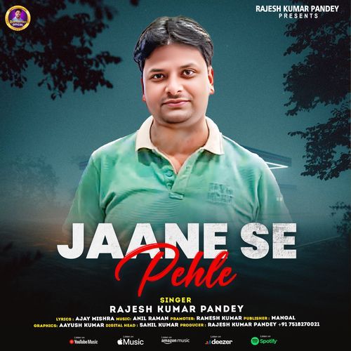 Jaane Se Pahale