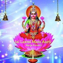 Jai Lakshmi Mata Aarti-GlsfaCtbQ1I