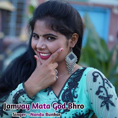 Jamvay Mata God Bhro