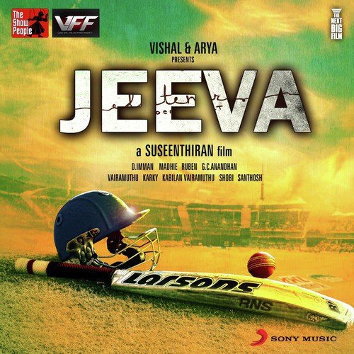 Jeeva-Tamil-2014-500x500.jpg