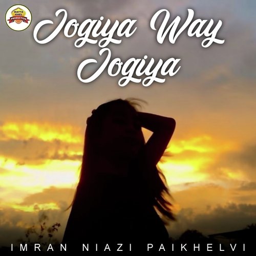 Jogiya Way Jogiya