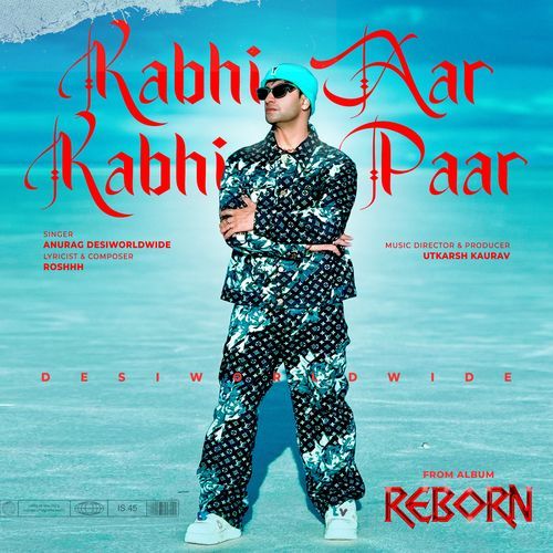 Kabhi Aar Kabhi Paar - Reborn