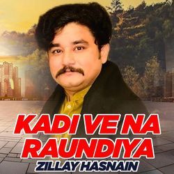 Kadi Ve Na Raundiya-QVAzXxhnUkE