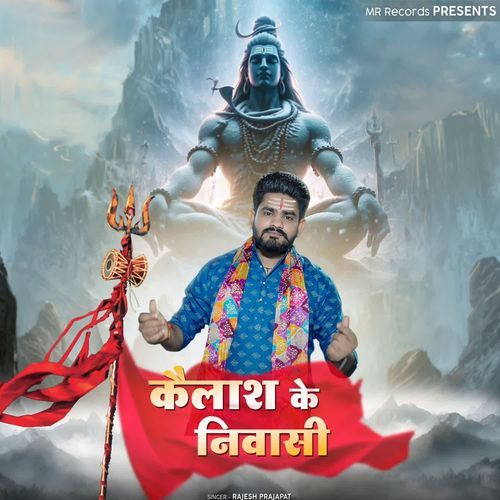 Kailash Ke Niwashi
