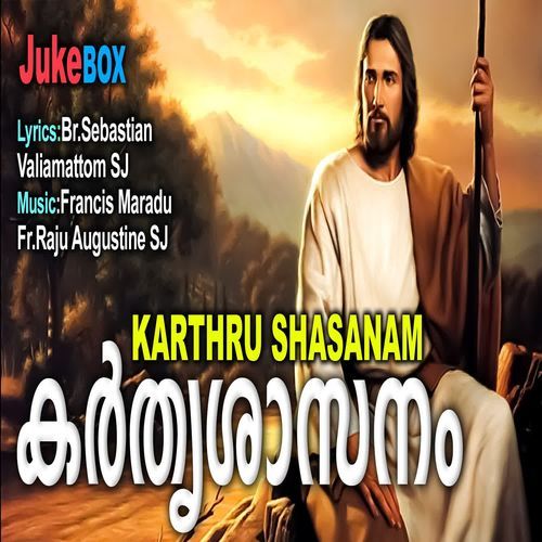 Karthru Shasanam