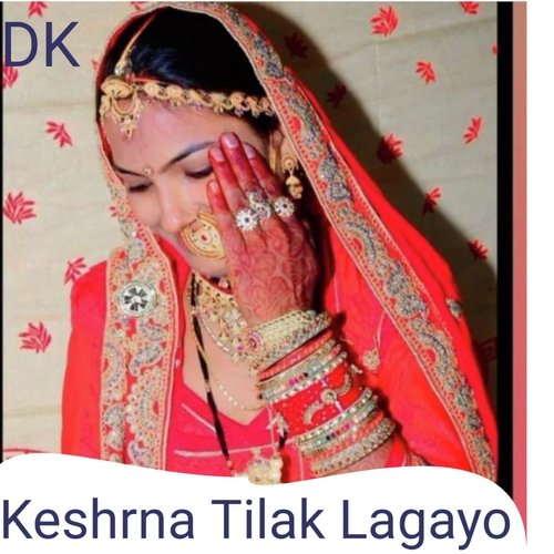 Keshrna Tilak Lagayo