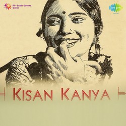 Kisan Kanya