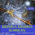 Krishna Krishna Sumiran