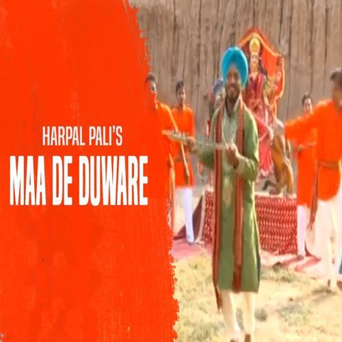 Maa De Duware (Studio)