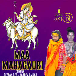 Maa Mahagauri-Aww-ABFTZWI