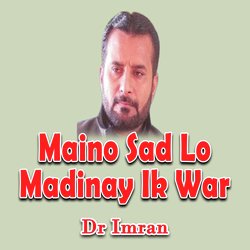 Maino Sad Lo Madinay Ik War-FgoFUhlKXwo