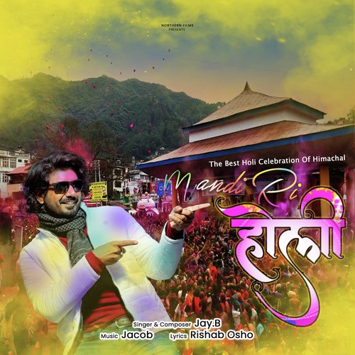 Mandi Ri Holi