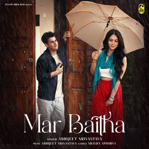Mar Baitha