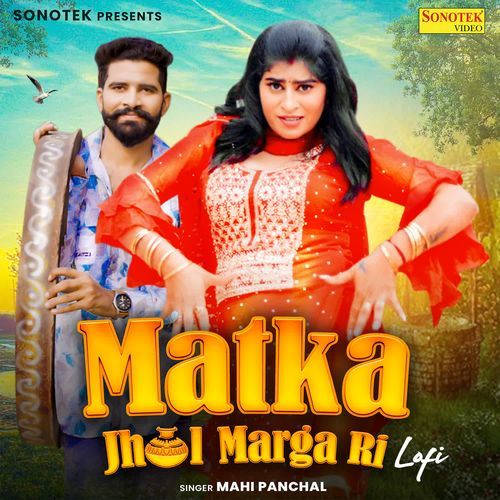 Matak Jhol Marga Ri Lofi