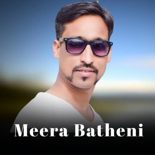 Meera Batheni